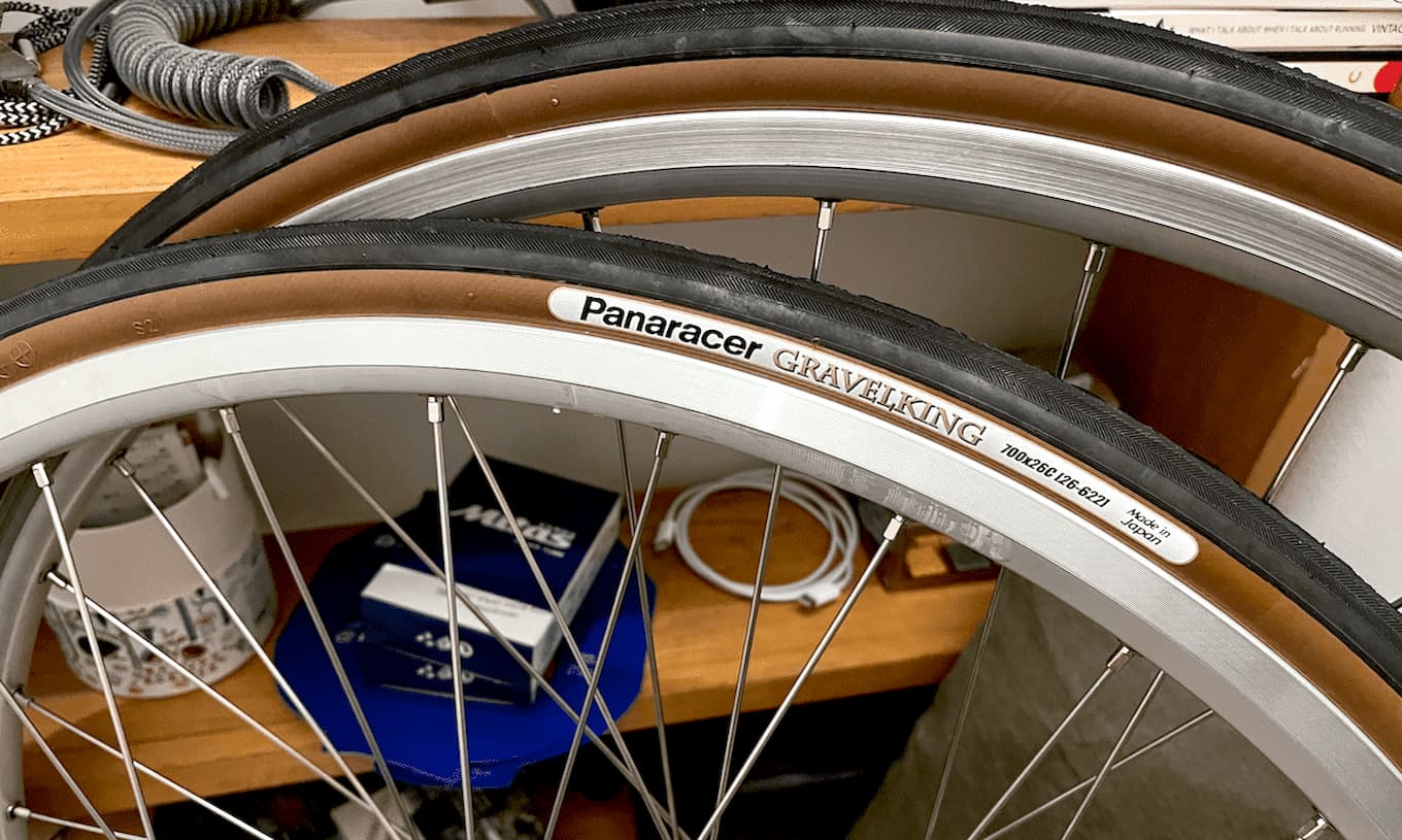 Two wheels with Panaracer Gravelking tyres
